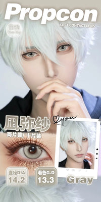 Propcon 1-Day Vibrant Color Cosplay Contact Lenses – Gray & Purple