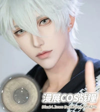 Propcon 1-Day Vibrant Color Cosplay Contact Lenses – Gray & Purple