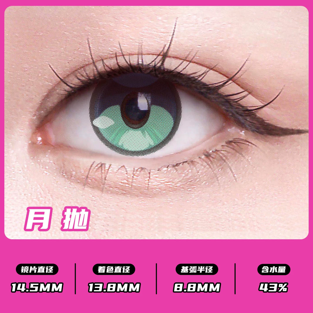 Eye Singer Monthly Cosplay Contact Lenses – 60-Day Pre-Order