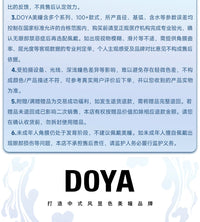 DOYA Lace Series Jirai Kei 1-Day Disposable Contact Lenses