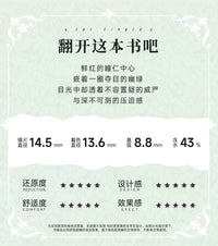 次元幻眸阿达希尔cos美瞳高光月抛大直径14.5mm漫展二次元带度数