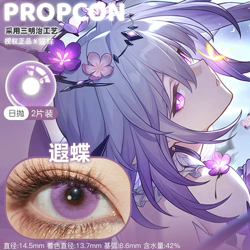 Propcon Castorice 1-Day to 1-Year Cosplay Contact Lenses – Sky Seat Butterfly Charm & Butterfly Traveler