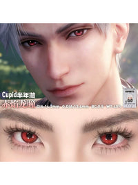 CUPID Love and Deepspace 6 Month Cosplay Contact Lenses