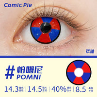 Comic Pie Pomni 1-Year Blue & Red Large Diameter Cosplay Contact Lenses – The Amazing Digital Circus