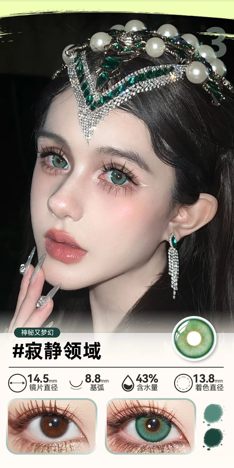 DOYA Green Cosplay Contact Lenses (1 Day to 1 Month)