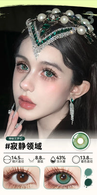 DOYA Green Cosplay Contact Lenses (1 Day to 1 Month)