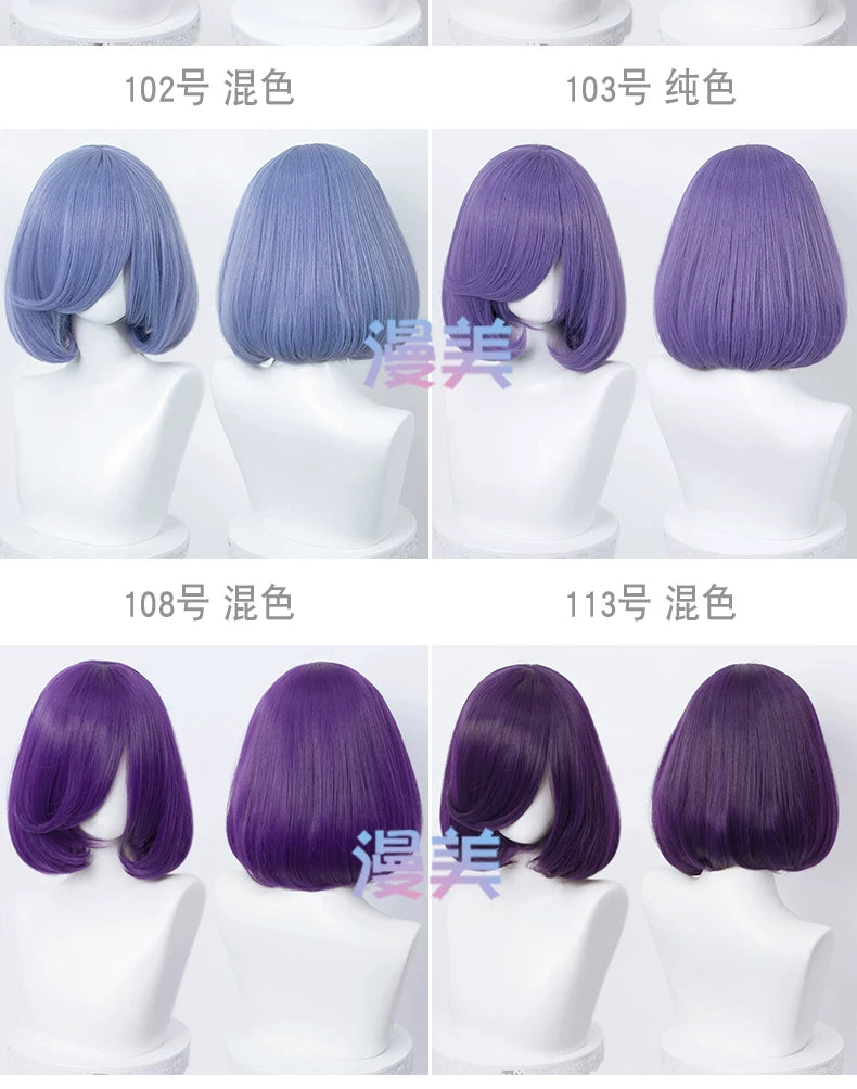 Manmei Bobo Bob Cut Inward Curled Short Universal Cosplay Wig