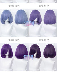 Manmei Bobo Bob Cut Inward Curled Short Universal Cosplay Wig