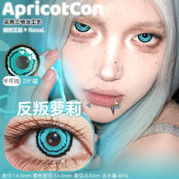 Apricotcon 6-Month Cosplay Contact Lenses – Xinghua Rain, Lilac Firefly & Dimension Mist Gray