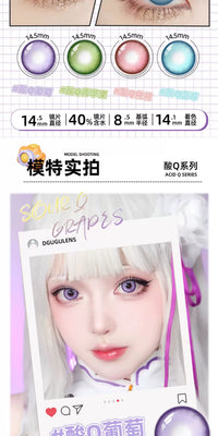 DGUGULENS Suan Q Series 1-Day Colorful Anime Cosplay Contact Lenses – Green, Pink, Blue & Purple