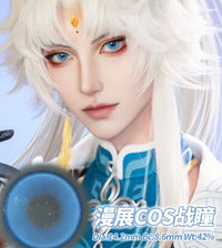 Propcon 1-Day Particle Elf Heart Bond Witch Dimensional Flash Cosplay Contact Lenses – Gold, Green, Cyan & Red
