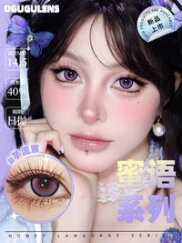DGUGULENS Sweet Talk Large Diameter 1-Day Cosplay Contact Lenses – Blue, Pink, Green, Purple & Orange
