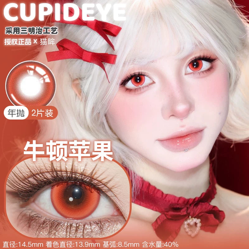 CUPID x RISAKO Red Daily Disposable Cosplay Contact Lenses