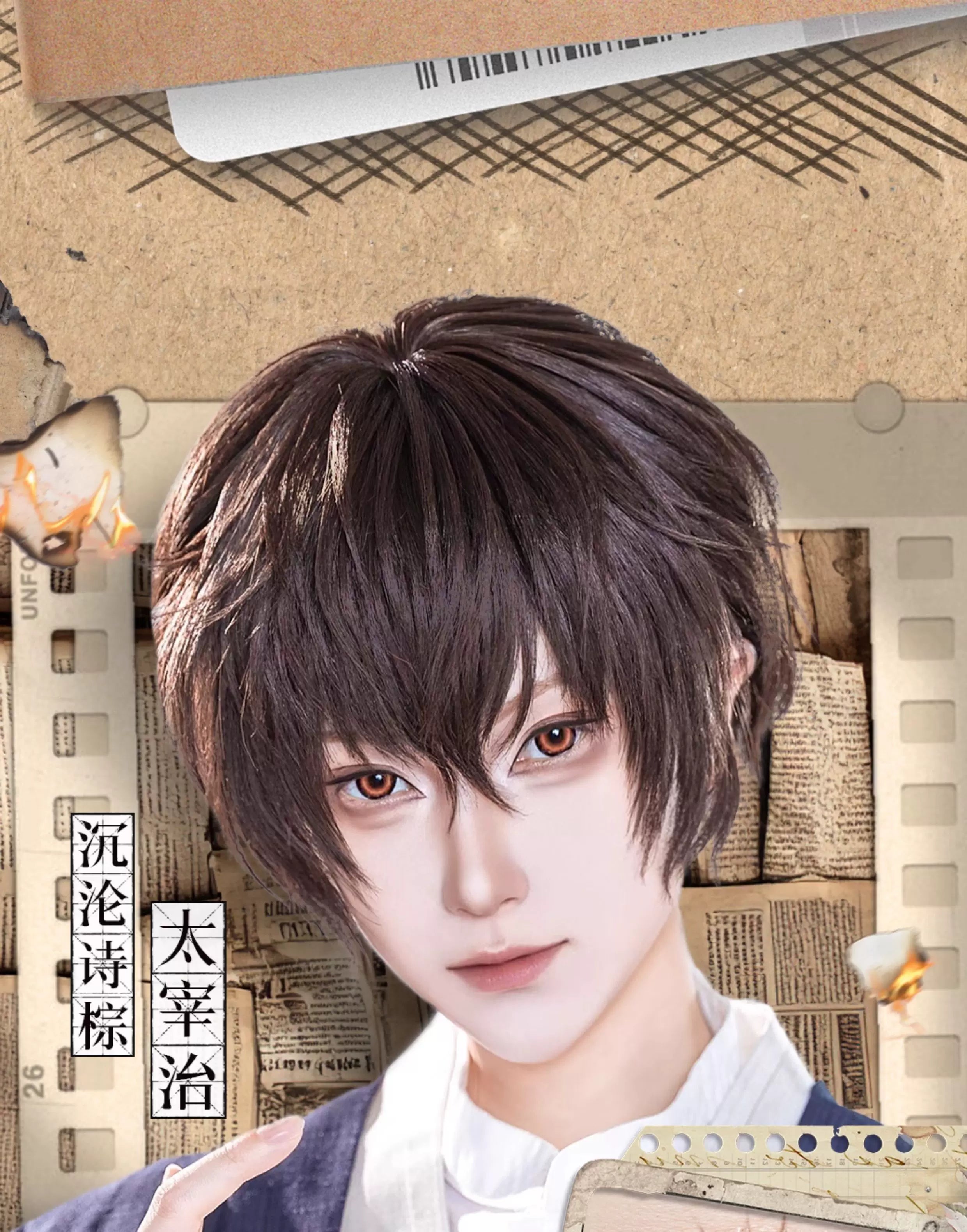 LENSPOP Bungou Stray Dogs 1-Day Anime Cosplay Contact Lenses