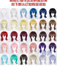 Manmei 37cm Outward Flipped Wolf Cut Universal Cosplay Wig