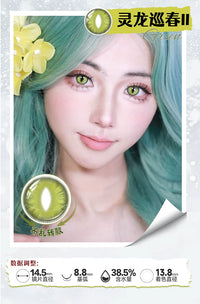 DOYA Dragon Eye Fixed-Axis Daily Disposable Cosplay Contact Lenses – Cat Eye / Snake Eye