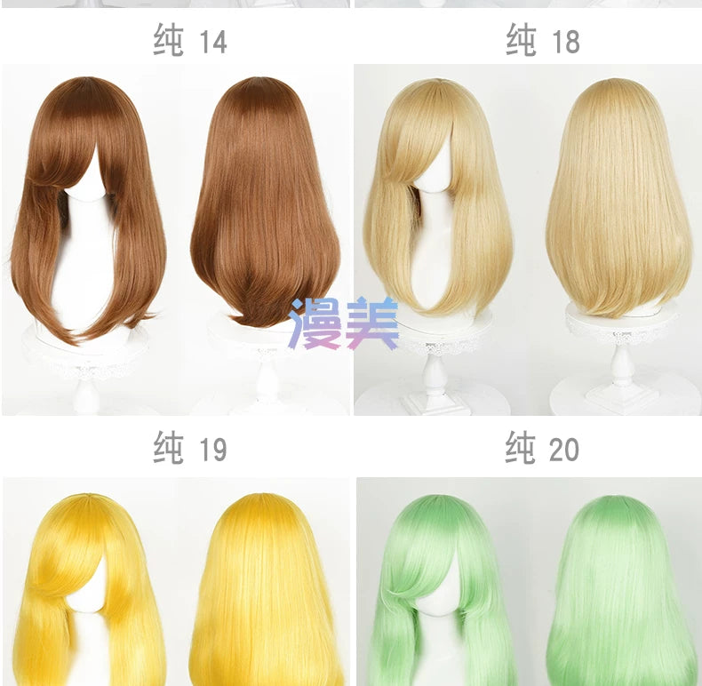 Manmei 50cm Volumized Crimped Wavy Universal Cosplay Wig