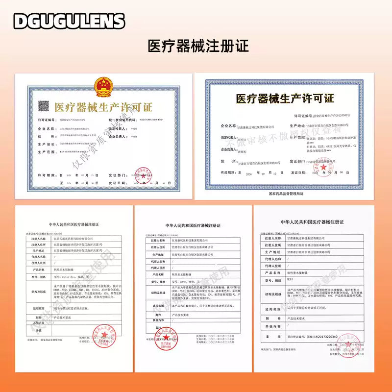 DGUGULENS Orange 1-Day Anime Cosplay Contact Lenses – Hinata Shoyo Collection