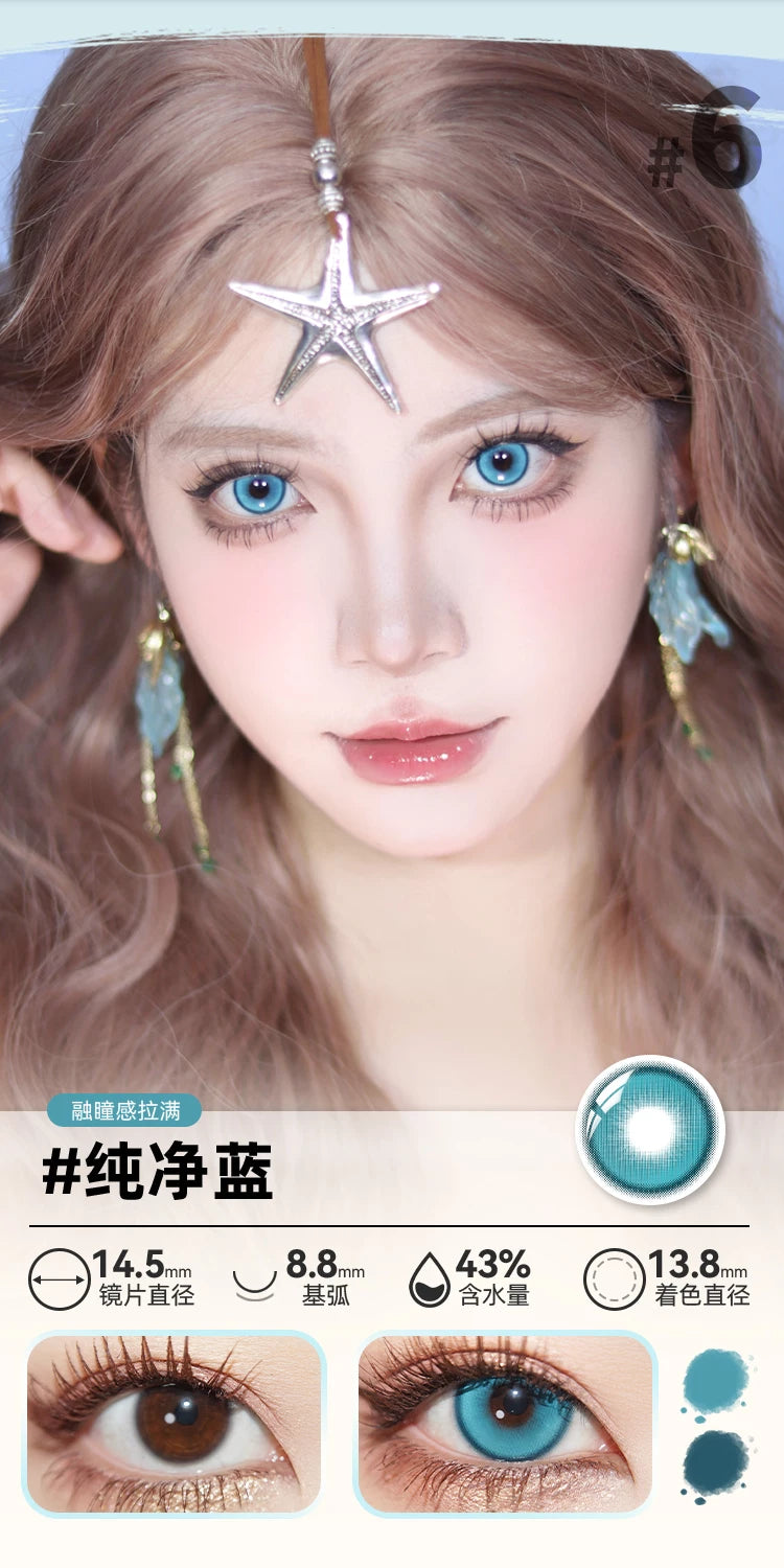 DOYA Blue Cosplay Contact Lenses (1 Day to 1 Month)