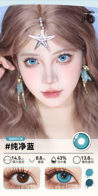 DOYA Blue Cosplay Contact Lenses (1 Day to 1 Month)