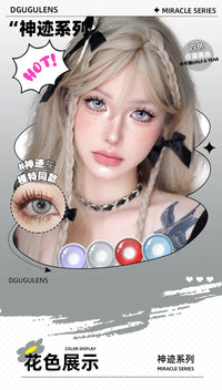 DGUGULENS Miracle Series 6-Month Gray Red Cosplay Contact Lenses