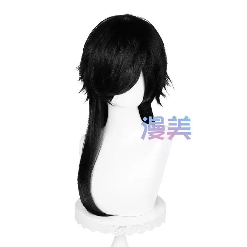Manmei Medium Long Outward Flipped Wolf Tail Universal Cosplay Wig