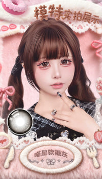 LENSPOP × Liya Meow Star Gummy 1-Day 14.5mm Gray Brown Cosplay Contact Lenses – Sandwich Series