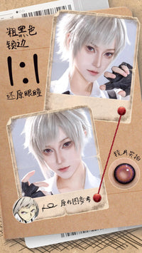 LENSPOP Bungou Stray Dogs 1-Day Anime Cosplay Contact Lenses