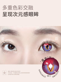 次元幻眸莱万汀cos美瞳紫红色高光月抛大直径漫展带度数二次元