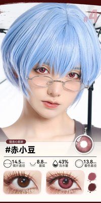 DOYA Red Cosplay Contact Lenses (1 Day to 1 Month)