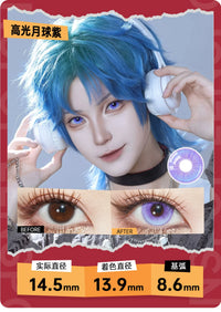 LENSPOP Moon 6-Month Cosplay Contact Lenses – Sandwich Highlight Series
