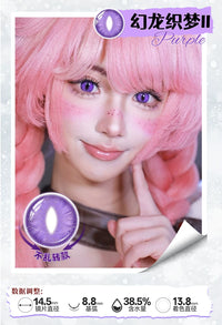 DOYA Dragon Eye Fixed-Axis Daily Disposable Cosplay Contact Lenses – Cat Eye / Snake Eye