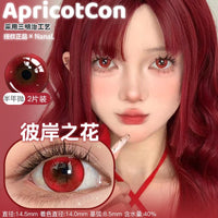 Apricotcon 6-Month Cosplay Contact Lenses – Xinghua Rain, Lilac Firefly & Dimension Mist Gray