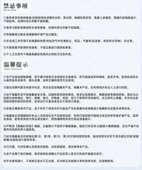 次元幻眸令cos美瞳蓝色高光月抛大直径14.5mm二次元漫展带度数