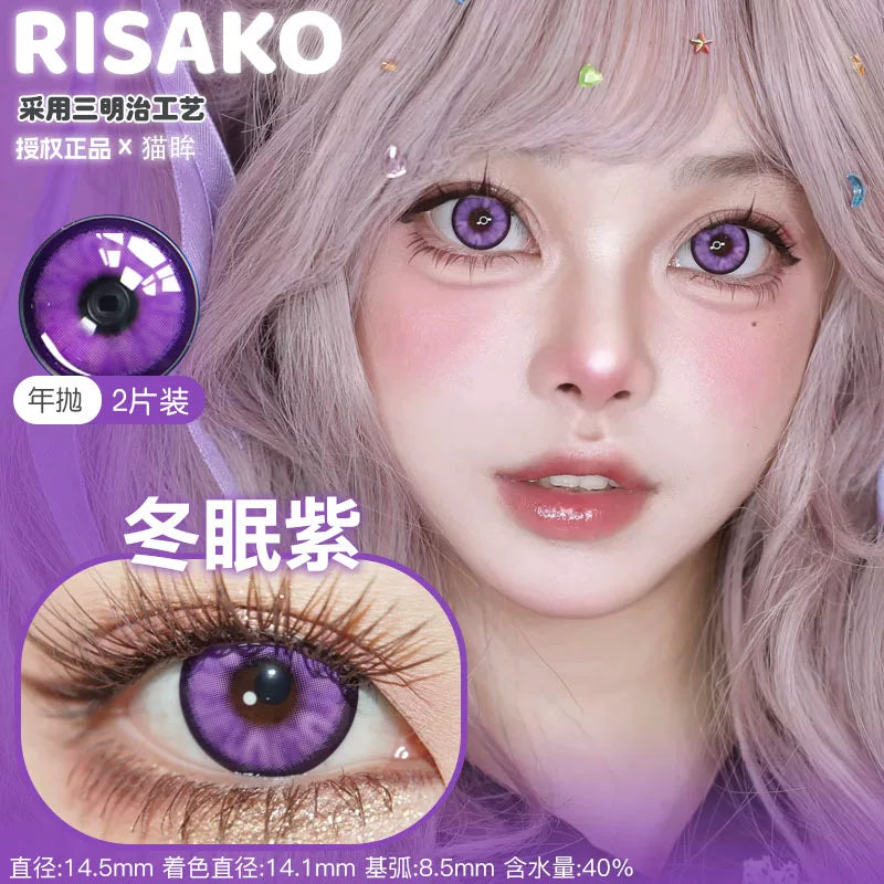 CUPID x RISAKO Purple Daily Disposable Cosplay Contact Lenses