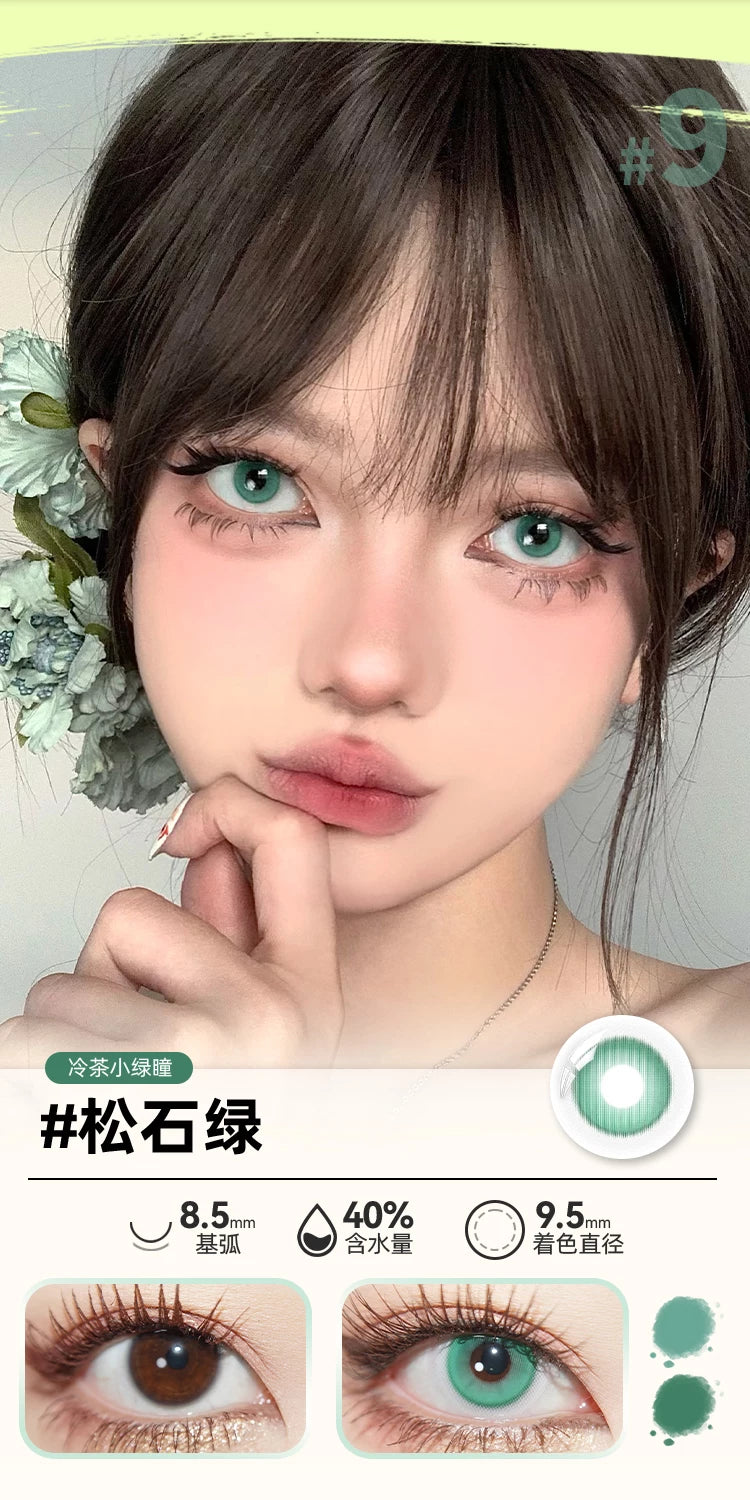 DOYA Green Cosplay Contact Lenses (1 Day to 1 Month)
