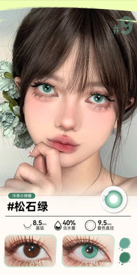 DOYA Green Cosplay Contact Lenses (1 Day to 1 Month)