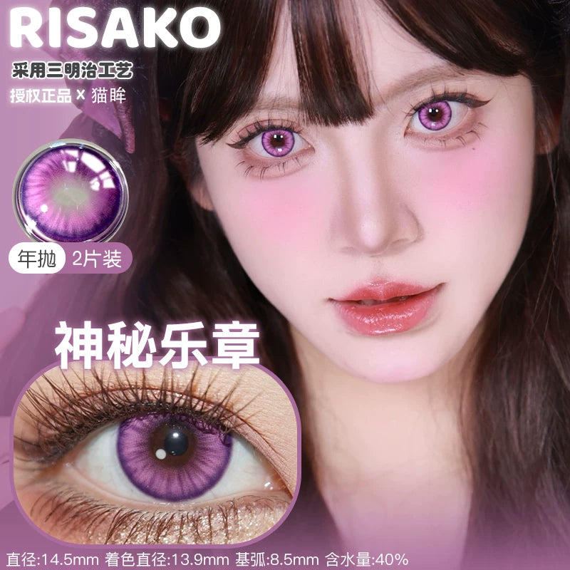 CUPID x RISAKO Purple Daily Disposable Cosplay Contact Lenses