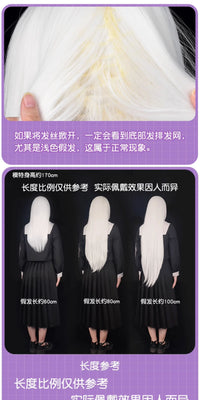 Manmei 100cm Middle Part Long Straight Universal Cosplay Wig with Silicone Scalp Top
