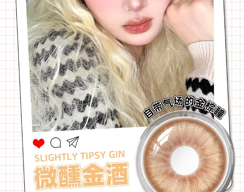 DGUGULENS Tipsy Series 1-Day Small Diameter Mixed Eye Cosplay Contact Lenses – Blue, Green, Purple, Gold & Red