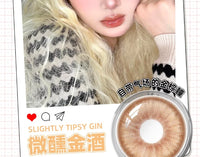 DGUGULENS Tipsy Series 1-Day Small Diameter Mixed Eye Cosplay Contact Lenses – Blue, Green, Purple, Gold & Red
