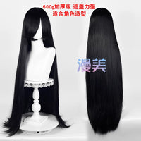 Manmei 100cm Long Straight Cosplay Wig for Anime, Costume & Character Styling
