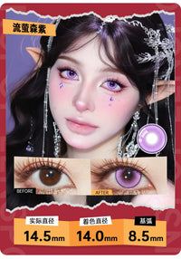 LENSPOP Firefly 6-Month Cosplay Contact Lenses – Forest Blue Green Purple Sandwich Series