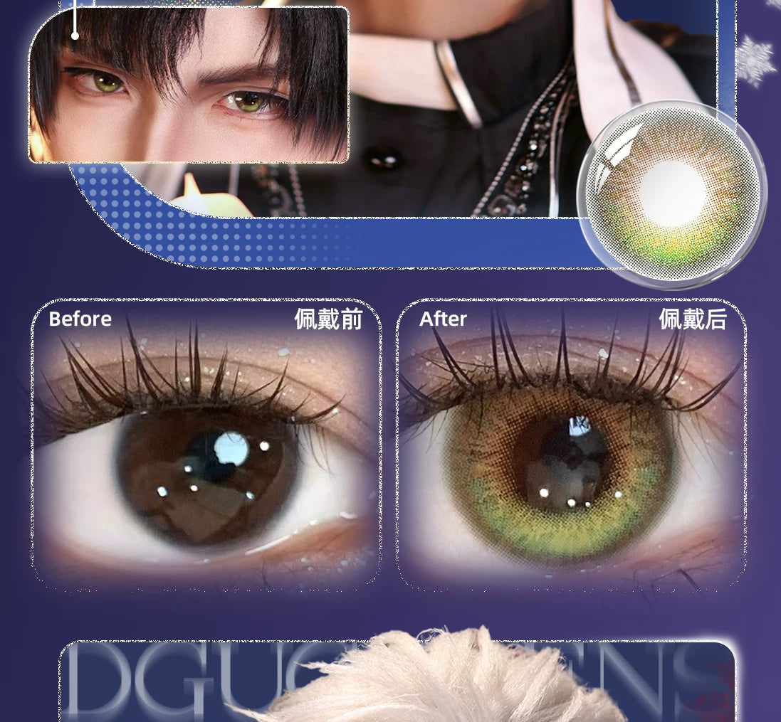 DGUGULENS Love and Deepspace Fixed-Axis 1-Day Cosplay Contact Lenses