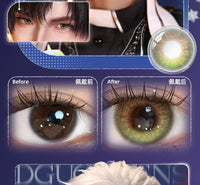 DGUGULENS Love and Deepspace Fixed-Axis 1-Day Cosplay Contact Lenses
