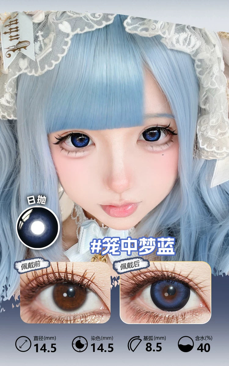 LENSPOP Blue Collection 1-Day Anime Cosplay Contact Lenses