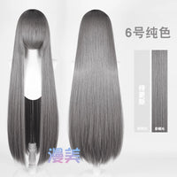 Manmei 600g Upgraded Thickened 100cm Long Straight Universal Cosplay Wig – 168 Colors
