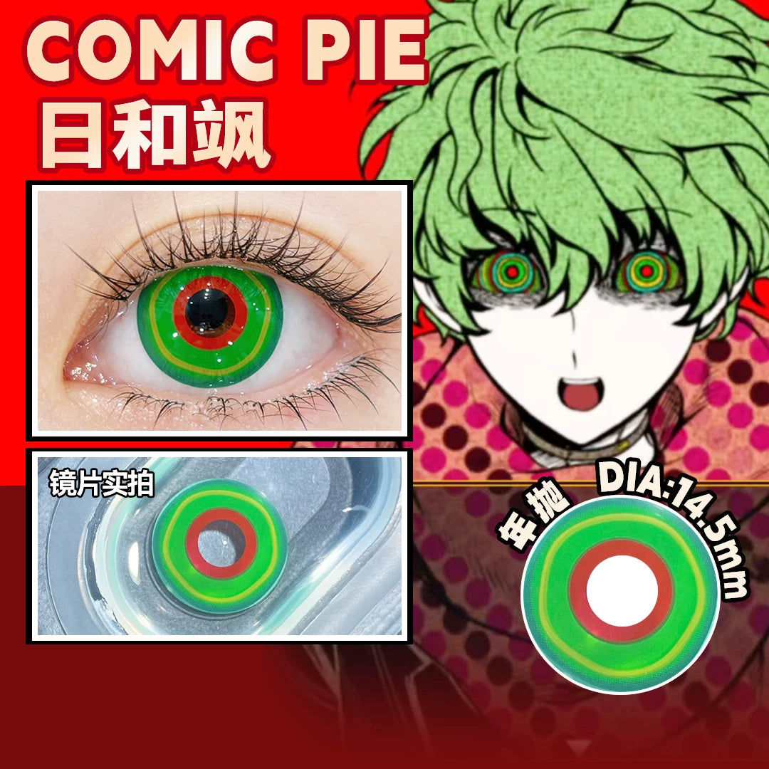 Comic Pie Hiyori Saku 1-Year Green Cosplay Contact Lenses – Large Diameter