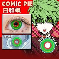 Comic Pie Hiyori Saku 1-Year Green Cosplay Contact Lenses – Large Diameter