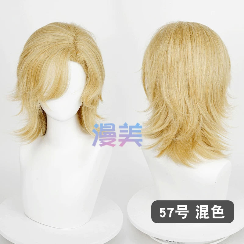 Manmei 30/40cm Side Part Teased Outward Flipped Universal Cosplay Wig